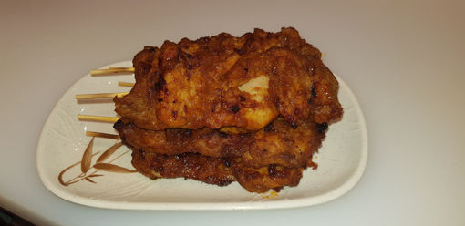 Picture of Brochette Poulet Sate (1 pc)