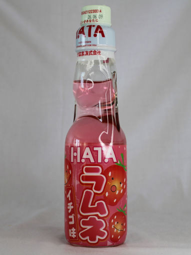 Image de Hata Fraise