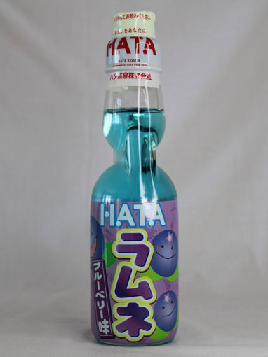 Image de Hata Myrtille